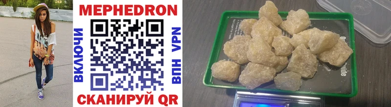 Все наркотики Петухово Конопля  Alpha-PVP  ГАШ  Cocaine 