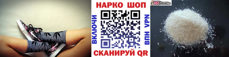 Псилоцибиновые грибы Петухово
