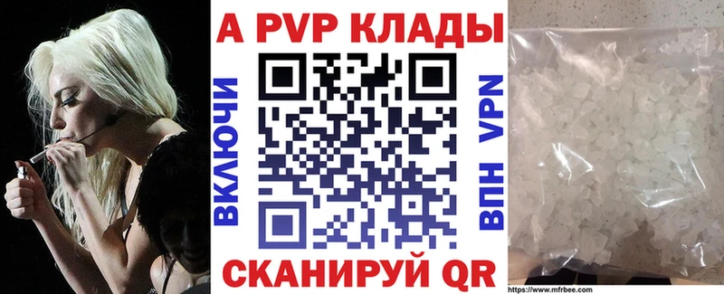 наркота  Петухово  hydra зеркало  Альфа ПВП крисы CK 