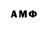MDMA VHQ Touchpad