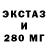 МЕТАДОН мёд Fatalio_Gomez