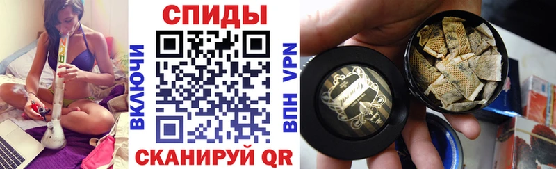гидра как войти  Петухово  Бутират вода 