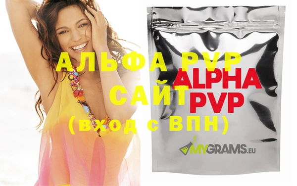 скорость Балабаново