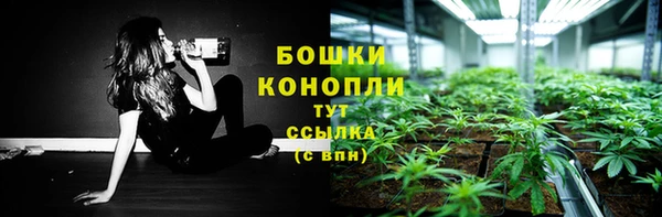 скорость Балабаново