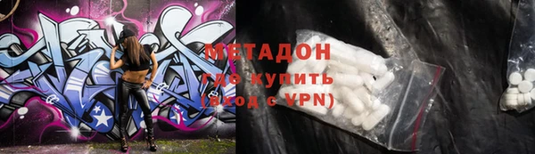 скорость Балабаново