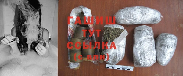 МДМА Тобольск