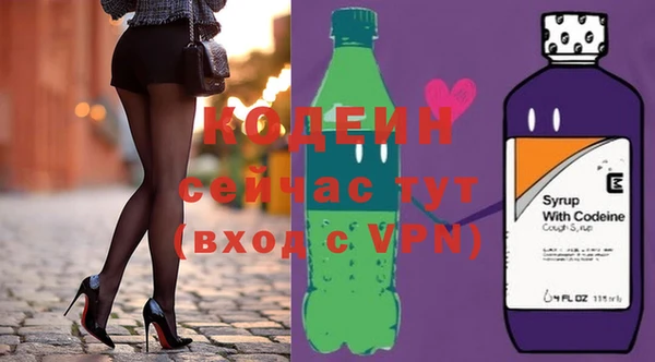 скорость Балабаново