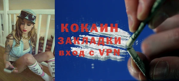 скорость Балабаново
