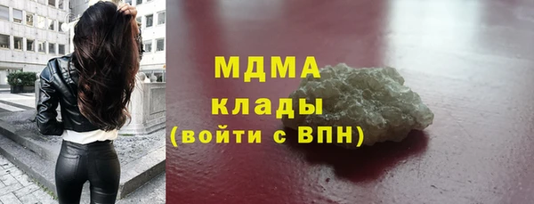 скорость Балабаново