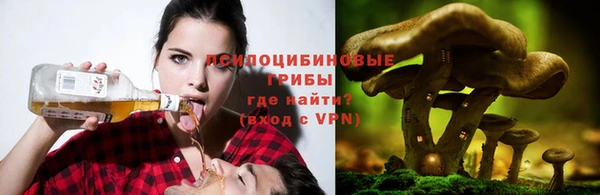 скорость Балабаново