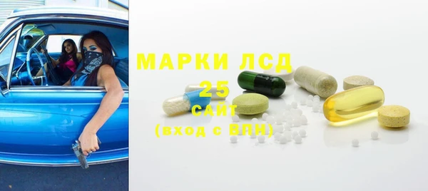 меф Балахна