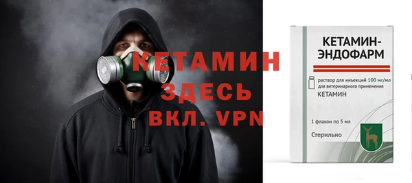 скорость Балабаново