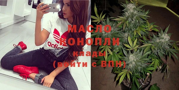 скорость Балабаново