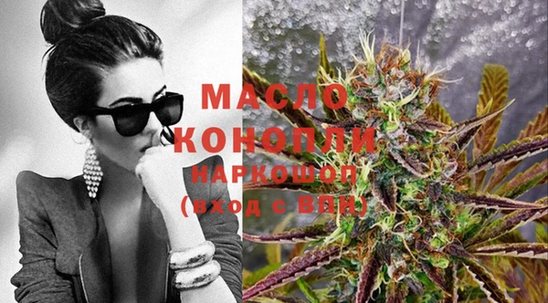 меф Балахна