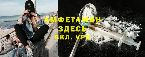скорость Балабаново