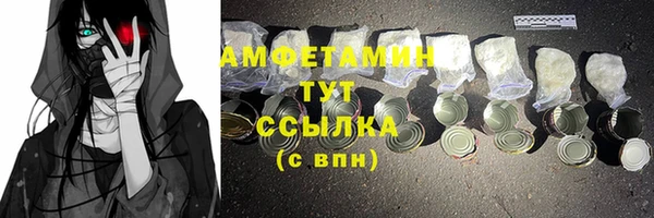 скорость Балабаново