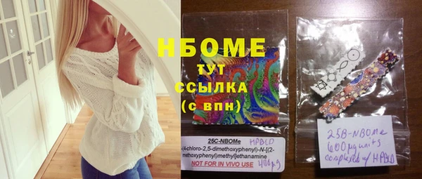 прущий лед Тихорецк