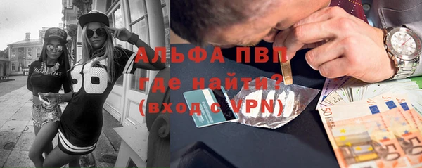 прущая мука Тихвин