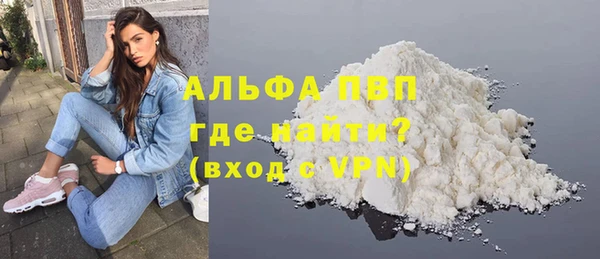 скорость Балабаново
