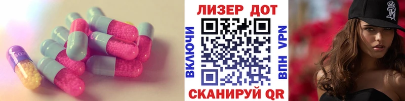 Лсд 25 экстази ecstasy  Петухово 