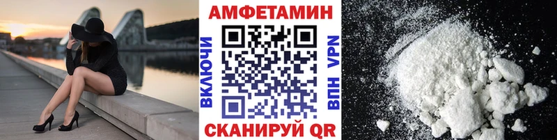 купить закладку  Петухово  МЕТАМФЕТАМИН кристалл 