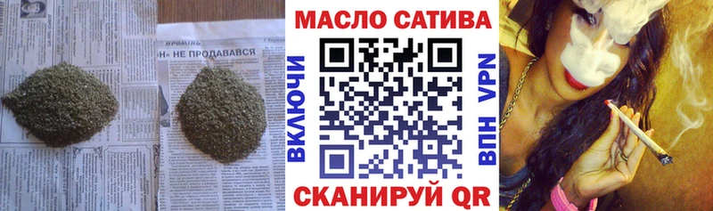 ссылка на мегу как зайти  Петухово  Дистиллят ТГК жижа 
